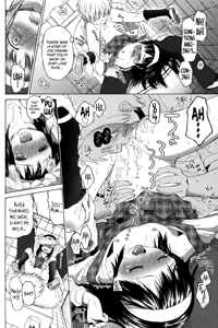 Page 12 of Loli to Bokurano. Ch. 1-4 - preview thumbnail