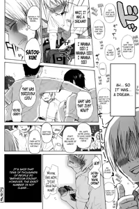 Page 26 of Loli to Bokurano. Ch. 1-4 - preview thumbnail