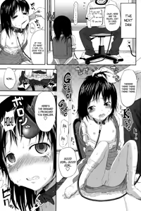 Page 57 of Loli to Bokurano. Ch. 1-4 - preview thumbnail