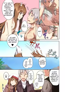 Page 18 of Wacchi to Nyohhira Bon FULL COLOR DL Omake - preview thumbnail