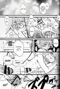 Page 15 of Kimi, Omoi | Thinking of You - preview thumbnail