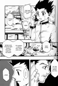 Page 3 of Kimi, Omoi | Thinking of You - preview thumbnail