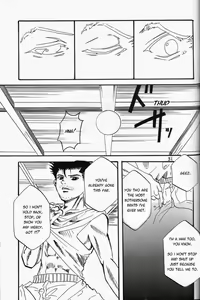 Page 31 of Kimi, Omoi | Thinking of You - preview thumbnail