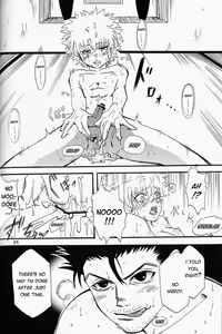 Page 34 of Kimi, Omoi | Thinking of You - preview thumbnail