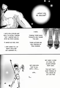 Page 36 of Kimi, Omoi | Thinking of You - preview thumbnail