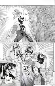 Page 2 of Ken-Jyuu Retouch Version - Le sexe dur avec l'animal. numero:03 - preview thumbnail