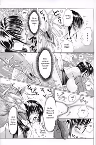 Page 22 of Ken-Jyuu Retouch Version - Le sexe dur avec l'animal. numero:03 - preview thumbnail