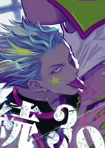 Zoku 30 | Continued 30 — hentai manga cover on Fhentai