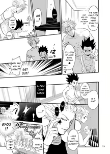 Page 12 of Zoku 30 | Continued 30 - preview thumbnail
