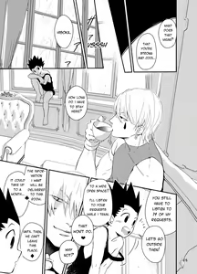 Page 14 of Zoku 30 | Continued 30 - preview thumbnail