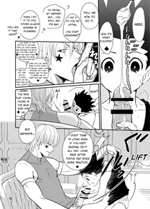 Page 17 of Zoku 30 | Continued 30 - preview thumbnail
