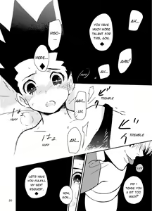 Page 19 of Zoku 30 | Continued 30 - preview thumbnail