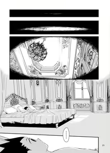 Page 20 of Zoku 30 | Continued 30 - preview thumbnail