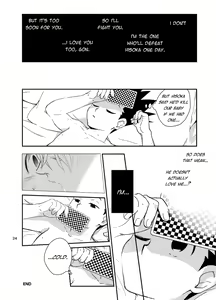 Page 23 of Zoku 30 | Continued 30 - preview thumbnail