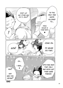 Page 28 of Zoku 30 | Continued 30 - preview thumbnail