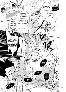 Page 10 of Zoku 30 | Continued 30 - preview thumbnail