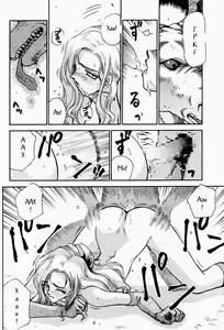 Page 13 of Nise Akumajou Dracula X Gekka No Yasoukyoku | Symphony of the Night - preview thumbnail