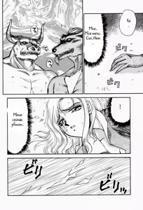 Page 7 of Nise Akumajou Dracula X Gekka No Yasoukyoku | Symphony of the Night - preview thumbnail