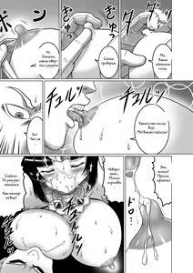 Page 11 of Oujo-sama ga Mezameru Toki | The Time of the Reviving of Princess - preview thumbnail