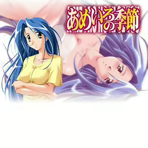 Ameiro no Kisetsu — hentai manga cover on Fhentai