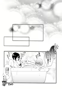 Page 24 of OASIS - preview thumbnail