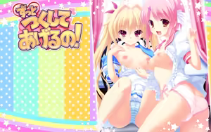 Zutto Tsukushite Ageru no! - hentai manga cover image