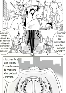 Page 4 of Jigen Teikoku Domigulas Vol. 3 | L'impero Dimensionale - Domigulas Vol.3 - preview thumbnail