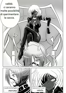 Page 5 of Jigen Teikoku Domigulas Vol. 3 | L'impero Dimensionale - Domigulas Vol.3 - preview thumbnail