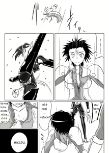 Page 8 of Jigen Teikoku Domigulas Vol. 3 | L'impero Dimensionale - Domigulas Vol.3 - preview thumbnail