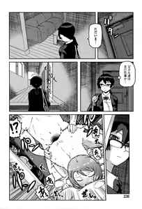 Page 237 of COMIC JSCK Vol. 3 - preview thumbnail