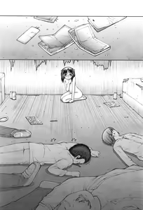 Page 362 of COMIC AUN 2016-03 - preview thumbnail