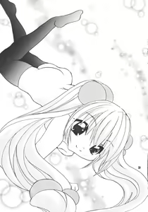 Page 28 of Komomo na Jikan - preview thumbnail