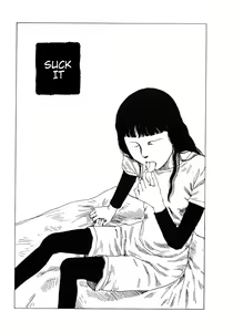 Suck It — hentai manga cover on Fhentai