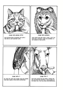 Page 11 of Suck It - preview thumbnail