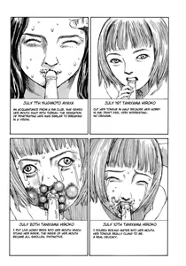 Page 13 of Suck It - preview thumbnail