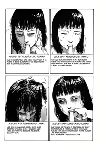 Page 15 of Suck It - preview thumbnail