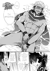 Page 29 of Watashi to Omae no Tokonatsu-kyuu - preview thumbnail