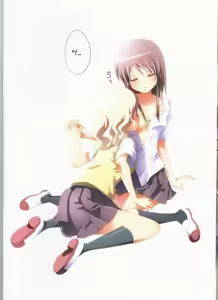 Page 21 of Kuttsukiboshi -Futari no Jikken- - preview thumbnail