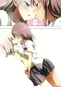 Page 26 of Kuttsukiboshi -Mousou Test- - preview thumbnail