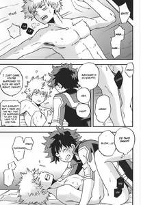 Page 18 of Otomari Hero - preview thumbnail
