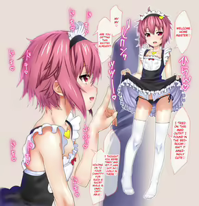 Page 2 of Touhou Chitei Yousai IV - preview thumbnail
