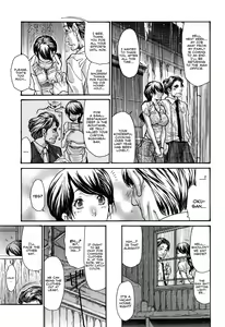 Page 3 of Amayadori | Waiting Out the Rain (decensored) - preview thumbnail