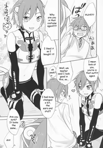 Page 14 of ○-○× - preview thumbnail