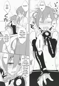 Page 15 of ○-○× - preview thumbnail