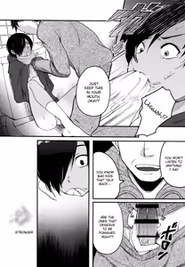 Page 13 of Toikazu - preview thumbnail