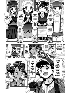 Page 5 of PM GALS Satoshi Musou | PM GALS Ash Unrivaled (decensored) - preview thumbnail