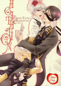 agitation — hentai manga cover on Fhentai