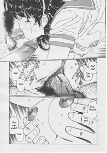 Page 20 of Ryoujoku no Toki Ch. 1-7 - preview thumbnail