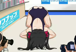 Page 258 of Gakeppuchi Idol Shuuchi Satsueikai - preview thumbnail