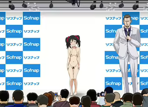 Page 408 of Gakeppuchi Idol Shuuchi Satsueikai - preview thumbnail